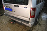 Фаркоп Oris (ранее Bosal) для Ford Tourneo Connect I Minivan, Van 2002-2013. Артикул 3964-A
