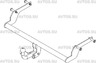 Фаркоп AvtoS для Lada X-Ray 2016-2022. Артикул VAZ-66
