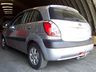 Фаркоп Galia оцинкованный для Kia Rio II хэтчбек 5-дв. 2005-2011. Быстросъемный крюк. Артикул K033C