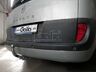 Фаркоп Galia оцинкованный для Renault Espace IV (вкл. Grand) 2002-2014. Быстросъемный крюк. Артикул R079C