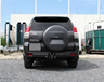 Фаркоп Westfalia (без шара) для Toyota Land Cruiser Prado 150 2009-2022. Фланцевое крепление. Артикул 335397600001