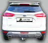 Фаркоп Лидер-Плюс для Geely Atlas 2016-2022. Артикул G204-A