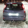 Фаркоп Oris (ранее Bosal) для Ford Fiesta V хэтчбек 2002-2008. Артикул 3945-A