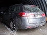 Фаркоп Galia оцинкованный для Honda Accord VIII седан, универсал 2008-2012. Быстросъемный крюк. Артикул H078C