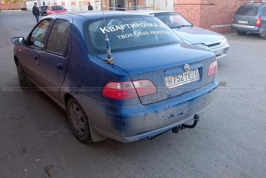 Фаркоп Лидер-Плюс для Fiat Albea седан 2003-2012. Артикул F204-A