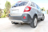 Фаркоп Aragon (быстросъемный крюк, вертикальное крепление) для Opel Antara 2006-2011. Артикул E1000AV