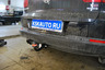 Фаркоп Oris (ранее Bosal) для Volkswagen Tiguan I 2007-2016. Артикул 2181-A