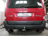 Фаркоп Galia оцинкованный для Citroen Berlingo II (дл. базы 2690/2693мм) 2008-2011. Быстросъемный крюк. Артикул C043C