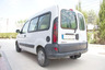 Фаркоп Aragon для Nissan Kubistar 2003-2008. Артикул E5218AA