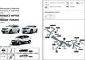 Фаркоп разборный Atlas для Renault Kaptur 2016-2020 2020-2022. Артикул F.4711.001