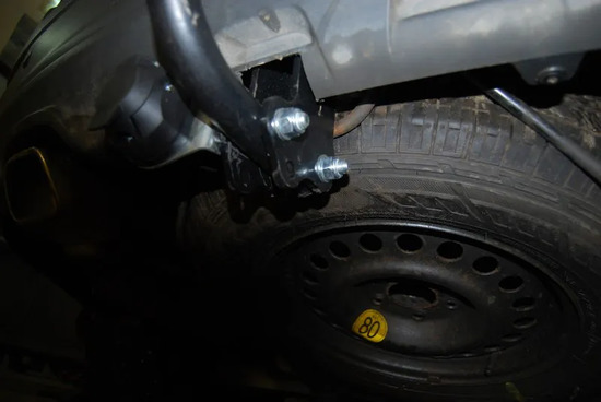 Фаркоп Трейлер для Chevrolet Captivа 2006-2013. Артикул 9431