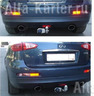 Фаркоп Baltex для Infiniti EX 35 2007-2014. Артикул IN05S