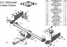 Фаркоп Tavials (Лидер-Плюс) для Mazda CX-9 II 2017-2022. Артикул M309-BA
