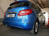 Фаркоп Galia оцинкованный для Mercedes-Benz B-Класс W246 2011-2018. Быстросъемный крюк. Артикул M128C