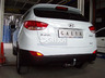 Фаркоп Galia оцинкованный для Hyundai ix35 2010-2015. Артикул H083A