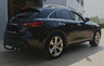 Фаркоп Aragon (быстросъемный крюк, вертикальное крепление) для Infiniti EX 30/37 2010-2022.. Артикул E2200AV