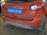 Фаркоп Galia оцинкованный для Ford Kuga I 2008-2012. Артикул F113A