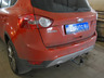 Фаркоп Galia оцинкованный для Ford Kuga I 2008-2012. Артикул F113A