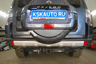 Фаркоп Bizon для Mitsubishi Pajero III 1999-2006. Артикул FA 0978-E