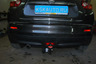Фаркоп Oris (ранее Bosal) для Nissan Juke I рестайлинг 4WD 2014-2019. Артикул 4372-A