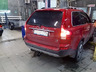 Фаркоп Imiola для Volvo XC70 II 2007-2016. Артикул V.015