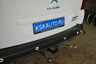 Фаркоп Imiola для Peugeot Partner II (Tepee) L1 SWB (длина базы 4380мм) 2008-2022. Артикул C.029
