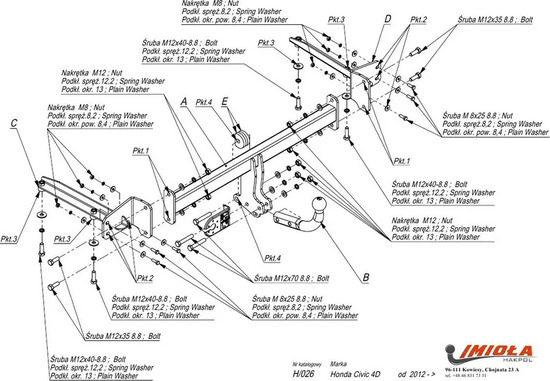 Фаркоп Imiola для Honda Civic IX 2012-2013. Артикул H.026