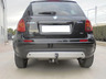 Фаркоп Aragon для Fiat Sedici 2006-2014. Артикул E6109AA