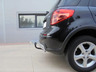 Фаркоп Aragon для Fiat Sedici 2006-2014. Артикул E6109AA