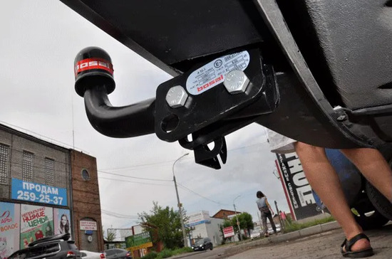 Фаркоп Bosal для Seat Toledo IV седан 2012-2022. Артикул 038-841