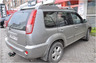 Фаркоп Лидер-Плюс для Nissan X-Trail T30 2001-2007. Артикул N102-A