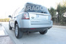 Фаркоп Aragon (быстросъемный крюк, вертикальное крепление) для Land Rover Freelander II 2006-2014. Артикул E3503BV