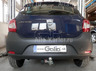 Фаркоп Galia оцинкованный для Renault Sandero II 2013-2022. Быстросъемный крюк. Артикул D044C