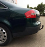 Фаркоп Aragon для Audi A6 C5 седан (вкл. Quattro, S-Line, S6) 1997-2004. Артикул E0405BA