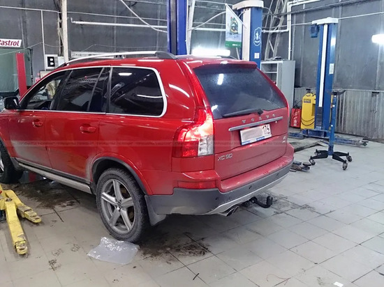Фаркоп Imiola для Volvo V70 III 2007-2016. Артикул V.015