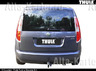 Фаркоп Brink (Thule) для Skoda Roomster 2006-2015. Быстросъемный крюк. Артикул 537000