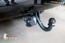 Фаркоп Brink (Thule) для Lexus LX 450d 2015-2022. Артикул 424500