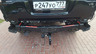 Фаркоп Brink (Thule) для Lexus LX 450d 2015-2022. Артикул 424500