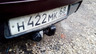 Фаркоп AvtoS для Lada Kalina I седан, универсал 2006-2013. Артикул VAZ-61