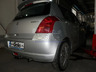 Фаркоп Galia оцинкованный для Opel Agila B 2008-2015. Быстросъемный крюк. Артикул S078C
