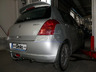 Фаркоп Galia оцинкованный для Opel Agila B 2008-2015. Быстросъемный крюк. Артикул S078C