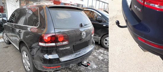 Фаркоп Oris (ранее Bosal) для Volkswagen Touareg I 2002-2010. Артикул 2143-A