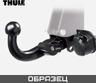 Фаркоп Brink (Thule) для Land Rover Range Rover Sport I 2012-2013. Быстросъемный крюк. Артикул 377142