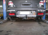 Фаркоп Oris (ранее Bosal) для Mitsubishi Outlander I 2003-2006. Артикул 4152-A