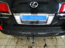 Фаркоп Brink (Thule) для Lexus LX 570 2008-2022. Артикул 424500