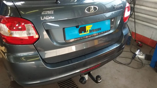 Фаркоп AvtoS для Lada Kalina I седан, универсал 2004-2013. Артикул VAZ-68