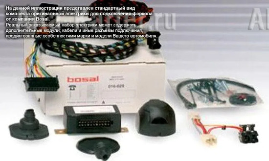 Штатная электрика фаркопа Bosal (полный комплект) 7-полюсная для BMW X3 F25 (искл. M-bumper) 2011-2014. Артикул 029-028