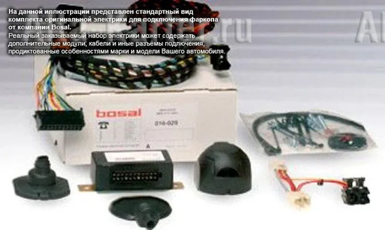 Штатная электрика фаркопа Bosal (полный комплект) 7-полюсная для BMW 3-серия F30 2012-2022. Артикул 029-028