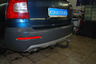 Фаркоп AvtoS для Skoda Octavia A5 седан/универсал 2004-2013. Артикул SK 09