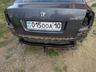 Фаркоп AvtoS для Skoda Octavia A5 седан/универсал 2004-2013. Артикул SK 09
